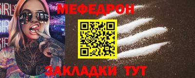 дистиллят марихуана Вышний Волочёк
