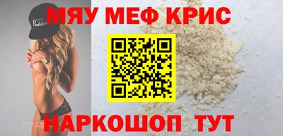 хмурый Вязьма