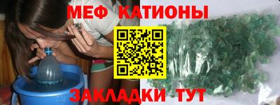 хмурый Вязьма