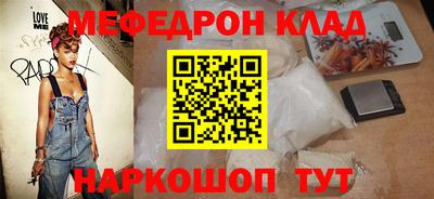 дистиллят марихуана Вышний Волочёк
