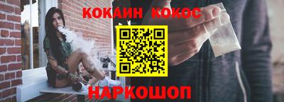мефедрон мука Владимир