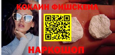 ECSTASY Гулькевичи