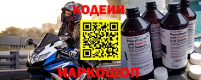 кристаллы Вязники