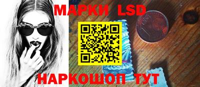 дистиллят марихуана Вышний Волочёк