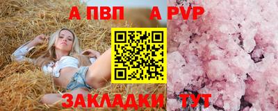 дистиллят марихуана Вышний Волочёк