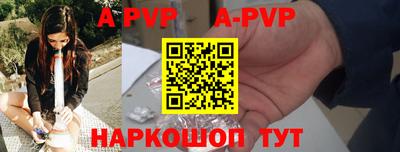 мефедрон мука Владимир