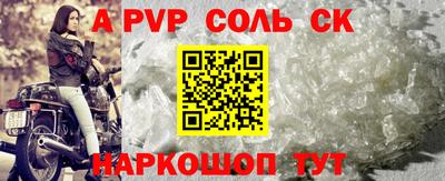 mdma Владивосток