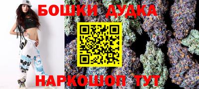 мефедрон мука Владимир