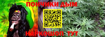 хмурый Вязьма