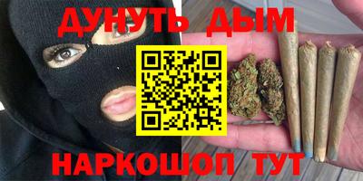 кристаллы Вязники