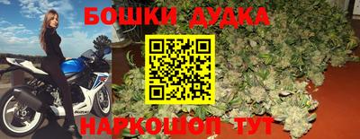кристаллы Вязники