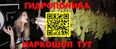 кристаллы Вязники