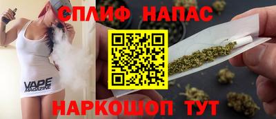 хмурый Вязьма