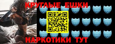 кристаллы Вязники