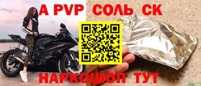 хмурый Вязьма