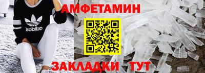 хмурый Вязьма