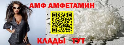 мефедрон мука Владимир