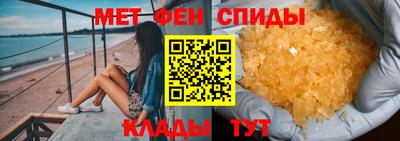 кристаллы Вязники
