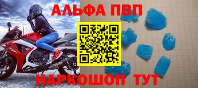 дистиллят марихуана Вышний Волочёк