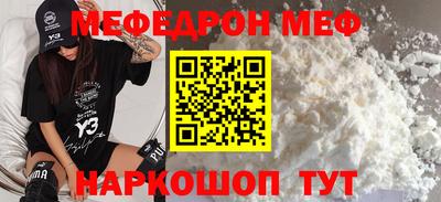 дистиллят марихуана Вышний Волочёк