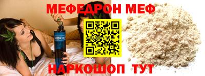 хмурый Вязьма