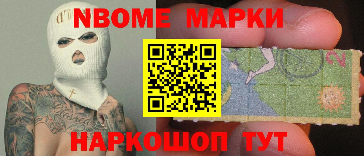 ЛСД экстази кислота Иваново